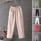 🎁New Arrival 50% OFF💥Women's Loose Trousers