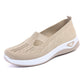 🎁New Arrivals 50% OFF💥Women's shoes, comfortable, breathable, non-slip orthopedic walking shoes for middle-aged and elderly people