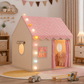 💗LAST DAY SALE 58% OFF⚡Children's Play Tent Castle