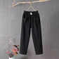 🎁New Arrival 50% OFF💥Women's Loose Trousers