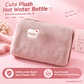 🎁New Arrivals 55% OFF💥 Plush Rechargeable Heat Pack – Soft Winter Hand & Body Warmer