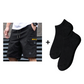 🥳2026 HOT SALE🥳💞50K+ SOLD!👴🩳 50% OFF! Men's Cargo Shorts with Drawstring – Easy pull-on, multi-pockets. Lightweight & comfy. Perfect for walks or gardening. 🛡️🌿