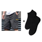 🥳2026 HOT SALE🥳💞50K+ SOLD!👴🩳 50% OFF! Men's Cargo Shorts with Drawstring – Easy pull-on, multi-pockets. Lightweight & comfy. Perfect for walks or gardening. 🛡️🌿