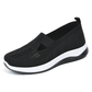🎁New Arrivals 50% OFF💥Women's shoes, comfortable, breathable, non-slip orthopedic walking shoes for middle-aged and elderly people