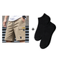 🥳2026 HOT SALE🥳💞50K+ SOLD!👴🩳 50% OFF! Men's Cargo Shorts with Drawstring – Easy pull-on, multi-pockets. Lightweight & comfy. Perfect for walks or gardening. 🛡️🌿