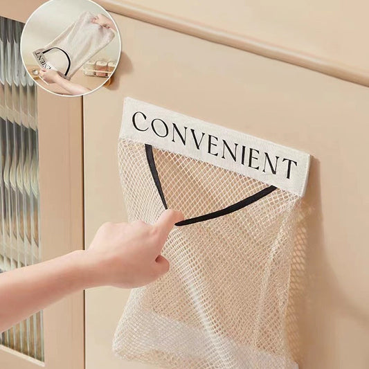 🎉BUY MORE SAVE MORE🎁Multi-purpose Mesh Bag For Hanging