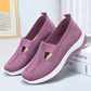 🎁New Arrivals 50% OFF💥Women's shoes, comfortable, breathable, non-slip orthopedic walking shoes for middle-aged and elderly people