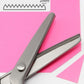 ✂️2026 HOT SALE🥳DIY Serrated Sewing Scissors – Precise and Easy to Use