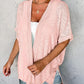 🔥Summer Hot Sale 50％ OFF🏳️‍🌈2026 New Stylish Flowy Short Sleeve Cardigan✈️Buy 2 Free Shipping