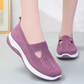 🎁New Arrivals 50% OFF💥Women's shoes, comfortable, breathable, non-slip orthopedic walking shoes for middle-aged and elderly people