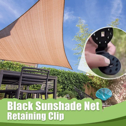 🥳2026 HOT SALE🥳💞50K+ SOLD!✨ 💝Shade Cloth Heavy Duty Lock Grip