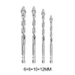 🔥Hot Sale- Multifunctional Wear-Resistant Masonry Drill Bit