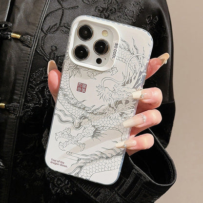 🎉BUY 1 GET 1 FREE🎁Lucky Dragon Phone Case for iPhone