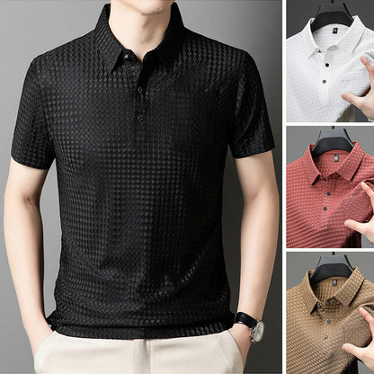 👕 57% OFF! ⏰Men’s Textured Short-Sleeve Shirt – Breathable, Lightweight & Easy to Style