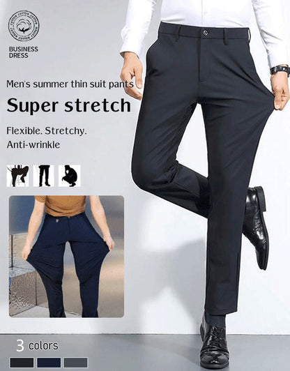 🎁New arrival 50% OFF💥Men's Summer Slim Suit Business Pants