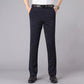 🎁New arrival 50% OFF💥Men's Summer Slim Suit Business Pants