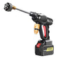 📢📢50% OFF !!!⏰🚗 Portable High-Pressure Car Washer – 1500W Motor, Adjustable Spray Modes & Lightweight Design for Home and Auto Use 💦