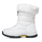 💗LAST DAY SALE 50% OFF⚡ Women’s Non-Slip Warm Zipper Snow Boots