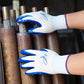 🎉BUY MORE GET MORE FREE🤝Wear-resistant latex work gloves