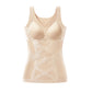 🎁New arrival 57% OFF💥Seamless Body Shaping Camisole with Built-in Bra