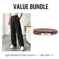 🎁New Arrival 50% OFF💥Women's High-Waisted Dress Pants