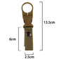 🥳2026 HOT SALE🥳💞50K+ SOLD!✨ 💝Nylon Water Bottle Holder Clip