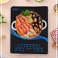 📢📢53% OFF !!!⏰High-Power 2200W Induction Cooker