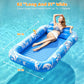 🥳2026 HOT SALE🥳💞50K+ SOLD!😎💦 58% OFF! Inflatable Tanning Pool Lounger – Smart spray cools you automatically. Detachable pillow, cup holders & safety handles. Holds 2 adults (350lb). Perfect for garden or beach! 🏖️🌞