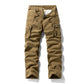 🔥 Hot Sale 50% OFF 🔥Men's Cotton Cargo Tactical Pants