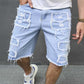 🎁New Arrival 48% OFF💥 Men's Ripped Denim Shorts with Frayed Details