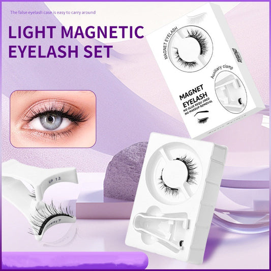 💗LAST DAY SALE 50% OFF⚡Reusable Magnetic Eyelashes with Applicator