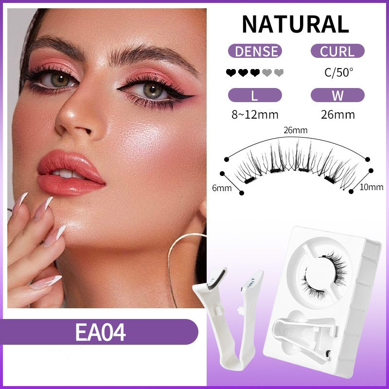 Black - Natural (8-12mm)