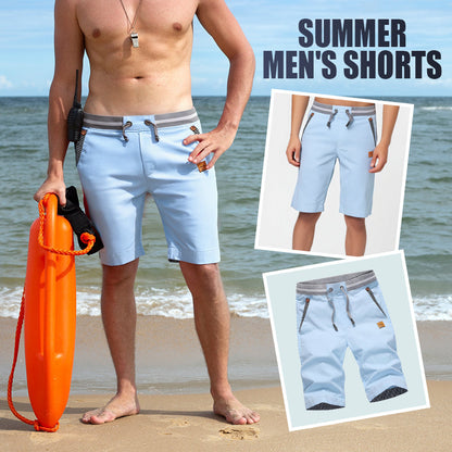 🩳 LIMITED-TIME 57% OFF! ✨ Men's Color-Block Shorts – Drawstring, Cotton Blend, Casual ✨