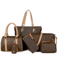 📢📢48% OFF !! ⏰Stylish 6-in-1 Mother & Baby Bag Set – Printed, Versatile Shoulder, Crossbody & Handbag for Everyday Use 🌿