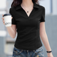 🎁New Arrival 50% OFF💥 Women's Slim-Fit T-Shirt – Lapel V-Neck, Cooling Fabric, Solid Colors 🌿