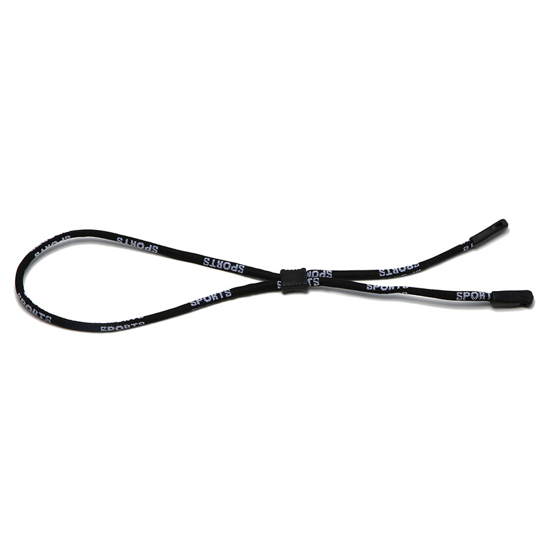 Glasses Lanyard