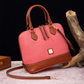 🎁New Arrival 53% OFF💥Ladies Classic Elegant Dome Satchel