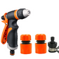 📢📢50% OFF !!!⏰Household Car Wash Water Gun