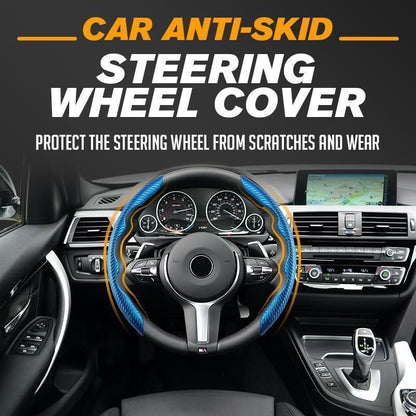 💥LIMITED-TIME 50% OFF! 💥Car Anti-Skid Steering Wheel Cover