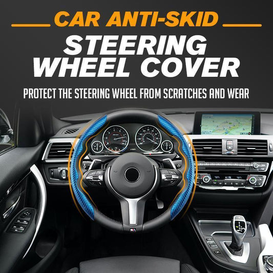 💥LIMITED-TIME 50% OFF! 💥Car Anti-Skid Steering Wheel Cover