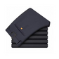 👖 New Arrivals 52% OFF⚡ Men’s High-Stretch Straight-Leg Pants – 360° Flexibility, Wrinkle-Resistant Finish & Smart Casual Style