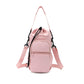 🎁New Arrivals 50% OFF💥Water Bottle Carrier Bag with Phone Pockets