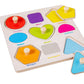 🥳2026 HOT SALE🥳💞50% OFF!✨ 💝Montessori Wooden Peg Puzzle for Toddlers 🧩 Little Hands, Big Discoveries – A Classic First Puzzle for Curious Minds ✨