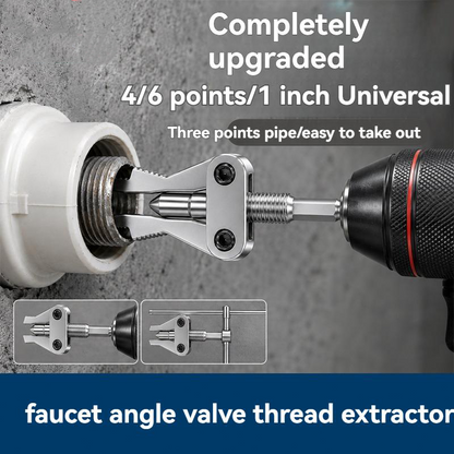 🔧 50% OFF !!!🛠️ Broken Pipe Extractor Tool