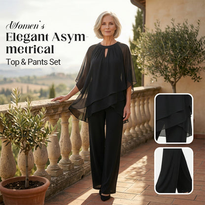 🎁New Arrivals 50% OFF💥Women's Elegant Asymmetrical Top & Pants Set