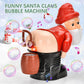 🎄LIMITED-TIME 50% OFF! ⏰ Christmas Santa Bubble Maker – One-Click Automatic Bubble Blowing, Joyful Music & Flashing Night Lights – Cute Holiday Toy for Kids & Family Fun 🎄