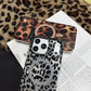 🎁New Arrivals 50% OFF💥Magnetic Leopard Print Phone Case